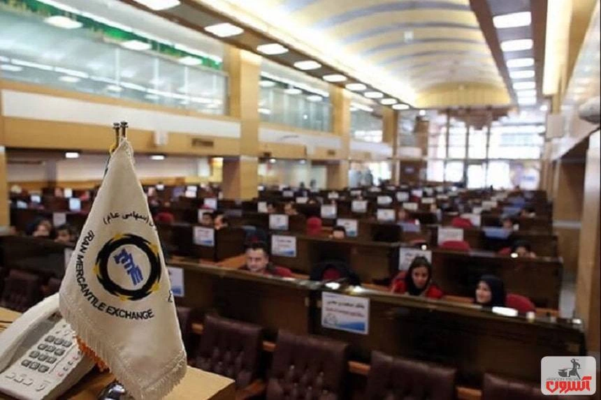 نماد میلگرد در بورس کالا